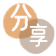 通辽信用卡商家平台☀️诚信信用卡24小时在线接单 - 定西信用卡